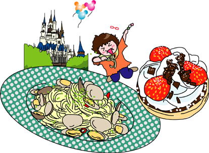 はつえ先生のBLOG