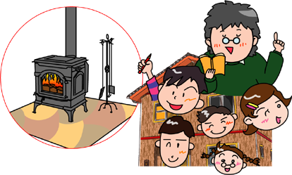 はじめ先生のBLOG